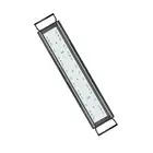 24/7 Full Spectrum LED Aquarium Light 18W Adjustable Brightness Timer For Fish