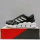 adidas VENTICE CLIMACOOL W 女生 黑色 舒適 透氣 緩震 運動 慢跑鞋 GZ2575