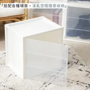 【歐德萊生活工坊】MIT可堆疊方塊收納盒-6入(收納櫃 收納箱 收納盒)