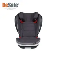 在飛比找PChome24h購物優惠-【BeSafe】iZi Flex FIX 成長型兒童汽車安全
