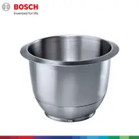 在飛比找鮮拾優惠-【BOSCH 博世】廚師機配件 不鏽鋼攪拌碗 MUZ5ER2