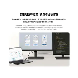 BenQ BL2790QT 27吋 影音護眼螢幕 不閃屏 內建喇叭 電腦螢幕 螢幕 顯示器 現貨 廠商直送