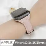 APPLE WATCH 42/44MM 典雅時尚細款皮革錶帶-粉膚