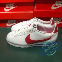 在飛比找蝦皮購物優惠-WMNS CLASSIC CORTEZ LEATHER 經典