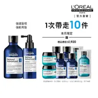 在飛比找momo購物網優惠-【L’OREAL 巴黎萊雅PRO】絲芮雅平衡健髮洗髮精+活力