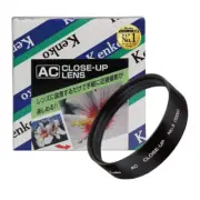 Kenko Tokina Lens Filter 55mm AC Close Up Lens No.5 CLOSE-UP New