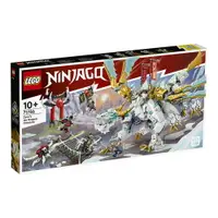 在飛比找樂天市場購物網優惠-樂高LEGO 71786 NINJAGO 旋風忍者系列 冰忍