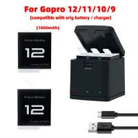 在飛比找蝦皮購物優惠-Enduro 電池充電器適用於 Gopro 12/11/10