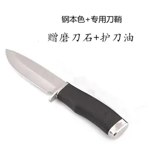 【小七新品】蒙古手把肉刀吃烤全羊餐刀蒙古包專用餐具英吉沙內蒙古打野刀小刀