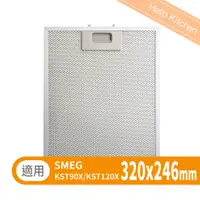 在飛比找蝦皮購物優惠-【SMEG】新款倒T式排油煙機 KST90X / KST12