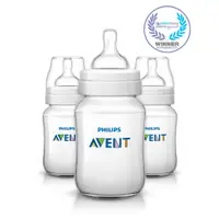 在飛比找蝦皮購物優惠-AVENT奶瓶 新安怡avent 防脹氣奶瓶 3入組 90o