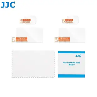 JJC大疆DJI副廠9H鋼化玻璃Osmo Pocket 3螢幕保護貼GSP-OSP3K2保護貼