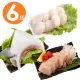 【華得水產】日本水產 6包組(干貝+青甘下巴+青甘魚肉)
