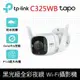 【TP-Link】 Tapo C325WB AI無線網路攝影機 監視器 IP CAM(2K QHD/ColorPro黑光全彩夜視/HDR/F1.0超大光圈/支援512GB)
