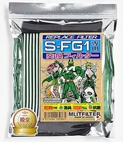 REPLACE FILTER for S-FG1 Replacement Filter