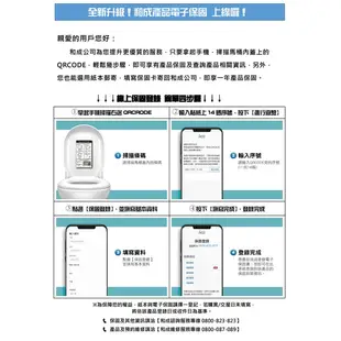 免運【HCG 和成牌/原廠保固】 AF702L 暖座 寒流來襲 最舒適馬桶蓋 有緩降功能 坐墊會加熱 DIY 需插電