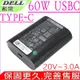 DELL 60W TYPE-C 充電器適用 戴爾 5175 13 7370 9370 5320 5330 5430 5530 7430 7530 9420 2-in-1 USBC DA60NM200