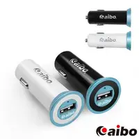 在飛比找森森購物網優惠-aibo AB237 USB智慧轉換極速快充車用充電器(2.