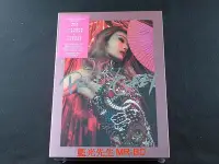 在飛比找Yahoo!奇摩拍賣優惠-容祖兒 Pretty Crazy 演唱會 Joey Yung