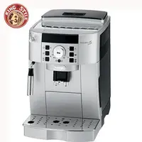 在飛比找樂天市場購物網優惠-【Delonghi】迪朗奇 MAGNIFICA S ECAM