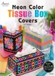 Tissue Box Covers