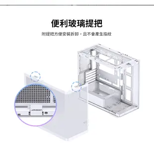 Jonsbo D300 黑/白 機殼(MATX/一體式曲面防爆玻璃/防指紋提把/360水冷/10風扇/可背插BTF)