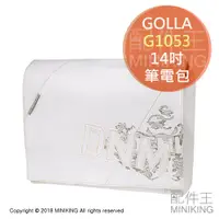 在飛比找蝦皮購物優惠-現貨 出清特價 小瑕疵 芬蘭 GOLLA 14吋 筆電包 電