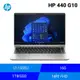 [欣亞] HP 440 G10 8G0L4PA 惠普商用筆記型電腦/RTX2050 4G/I7-1355U/16G/1TBSSD/WIFI6E+BT5.3/FR/5MP CAM/IR/3CELL/65W/W11P/333