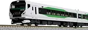 KATO N Gauge E257 Series 5000 Series 9 Car Set 10-1883 Train Model Train