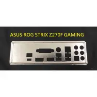 在飛比找蝦皮購物優惠-《C&H》ASUS ROG STRIX Z270F GAMI