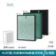 怡悅 抗菌 抗病毒 HEPA 活性碳 濾網 適用 COWAY AP-1019C AP1019C AP1019 空氣清淨