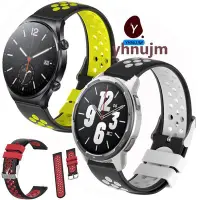 在飛比找Yahoo!奇摩拍賣優惠-小米手錶 S1 Active 錶帶 小米手錶S1 Proz智