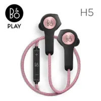 在飛比找蝦皮商城優惠-B&O PLAY H5 (福利品)無線藍牙耳機