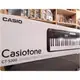 ♪♪學友樂器音響♪♪ CASIO 卡西歐 CT-S300 電子琴 伴奏琴 61鍵 手提攜帶式 casiotone