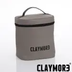 【CLAYMORE】PORTABLE FAN V600 POUCH 收納袋 灰色(CLA-P01)