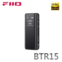 在飛比找遠傳friDay購物精選優惠-FiiO BTR15 隨身Hi-Fi藍牙音樂接收器