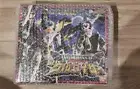 NEW Power Rangers MYSTIC FORCE DX WOLF KING MEGAZORD Magiranger Wolkaiser F/J