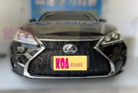 在飛比找Yahoo!奇摩拍賣優惠-06 -12年 LEXUS 凌志 ES300 ES350 舊