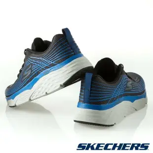 帝安諾-實體店面 SKECHERS GORUN MAX CUSHION ELITE 男 厚底 運動鞋 黑藍 54430【APP下單享4%點數】