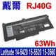 DELL 戴爾 RJ40G 電池 Latitude 14 5420 L5420 15 5520 L5520 P137G001 P137G002 P104F001 P104F002 Latitude L5420 L5520 Precision 15-3560 P104F001 005R42 075X16 WY9DX(42Wh)