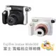 富士 INSTAX Wide300 Wide 300 寬幅 拍立得 相機 保固一年 黑色／太妃糖色 [現貨]