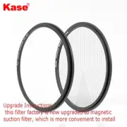 Kase 77mm/82mm Bright Star Precision Assist Focusing Glass Lens Filter
