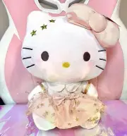Large Hello Kitty Plush Celebration Birthday Party Plush 12” Inches Tall