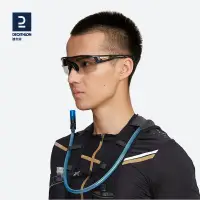 在飛比找蝦皮購物優惠-🔥迪卡儂🔥跑步太陽眼鏡男女運動戶外越野騎行護目鏡可變色墨鏡W