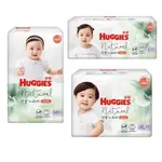 HUGGIES 好奇小森林紙尿褲黏貼型(M/L/XL)-單包加價購賣場 現貨 蝦皮直送