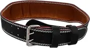 Vaguelly Men's Weightlifting Gym Belt Back Support Belt for Exercise Lifting 110cm Waist Protection Power Lifting