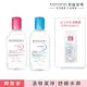 【BIODERMA 貝膚黛瑪 官方直營】新客體驗組 潔膚液250mlx2(舒敏高效/保濕水潤/平衡控油_3款任選)