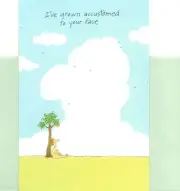 Funny Love & Romance Cute Face & Buns Butt Clouds Yolanda Nave Greeting Card