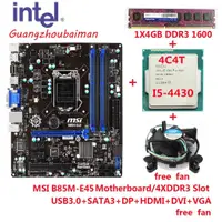 在飛比找蝦皮購物優惠-捆綁包 - 英特爾 LGA 1150 I5-4430 CP 