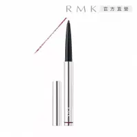 在飛比找博客來優惠-【RMK 】柔光眼線膠筆 0.1g #01